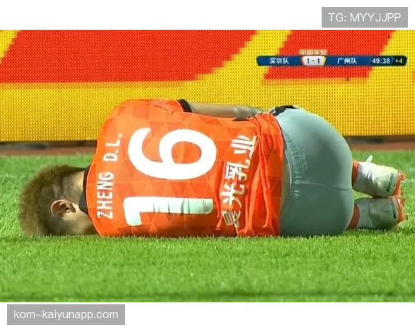 恢复比赛方式规则拆解：各种中断后裁判如何判罚和执行比赛