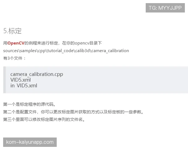 季丽萍训练完直接啃鸡腿？这自律反差谁懂啊