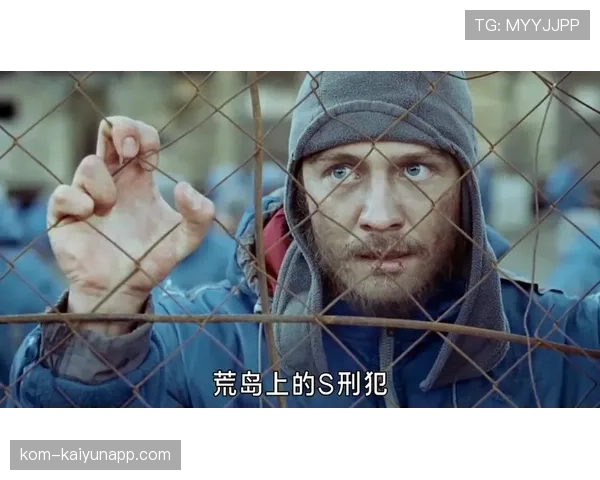 最后一人犯规判罚标准有哪些冷门细节不为人知？