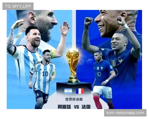世界杯小组赛热门赛事门将对决全面分析