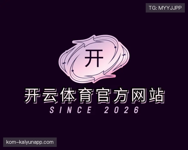 关于kaiyun
